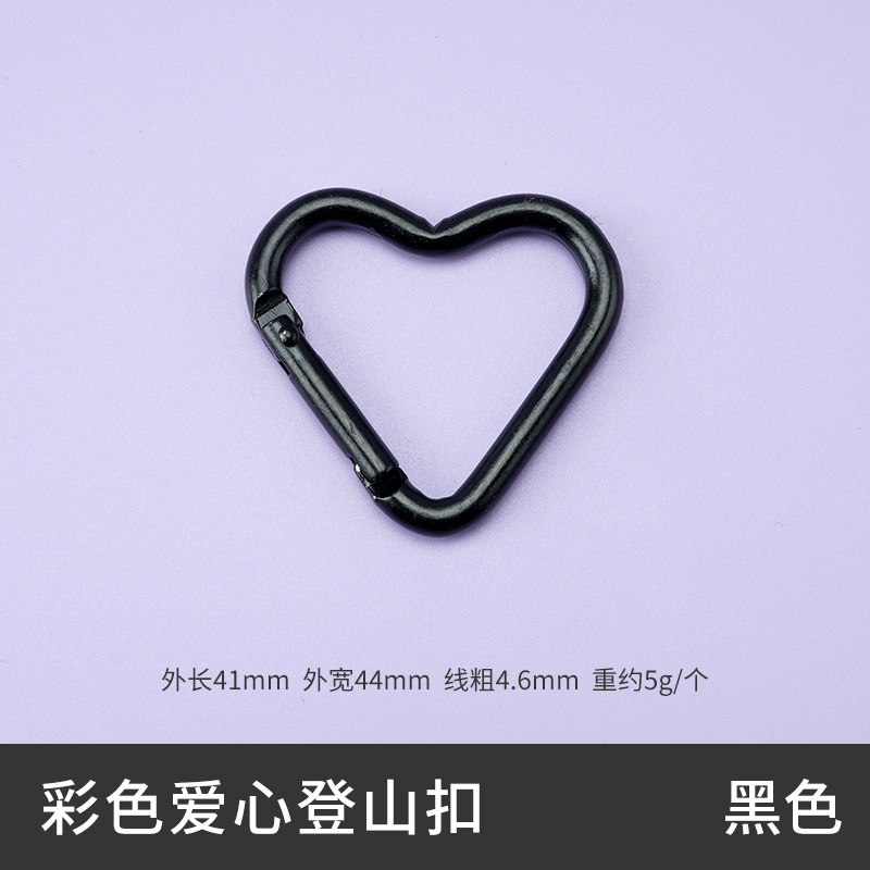 Picture of Factory wholesale color alloy quick-hanging buckle paint macaron yellow keychain gourd-shaped D-shaped carabiner