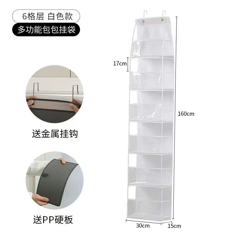 Picture of Storage Hanging Bag Wall-Mounted Door Rear Stereo Multi-Layer Dormitory Storage Bag Multi-Functional Clothing Toy Storage Bag Storage
