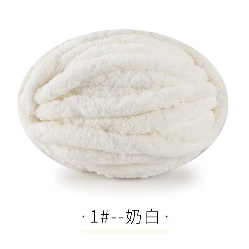 Picture of Thick ice strip wool cat tail thread sausage yarn ice island wool hook bag cushion soft finger knitted blanket cat nest thread