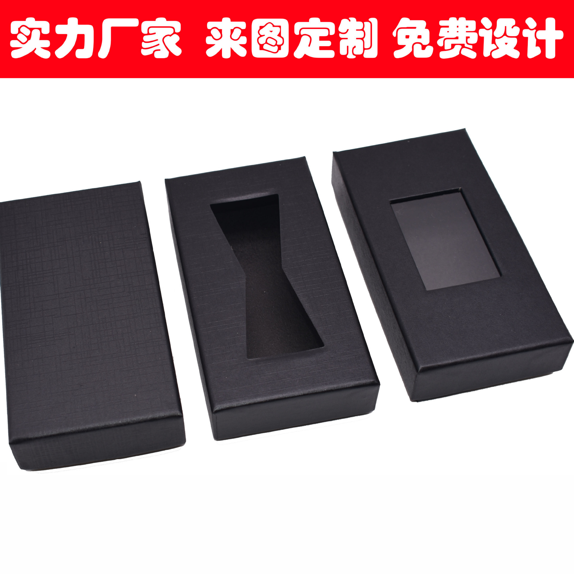 Special cardboard bow tie box packaging gift box storage box can be printed logo