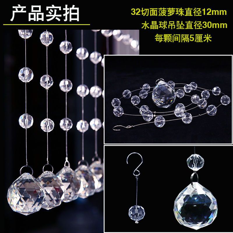 Online celebrity wedding imitation Crystal acrylic pineapple bead curtain bead string ceiling decoration props wedding hall decoration bead chain door