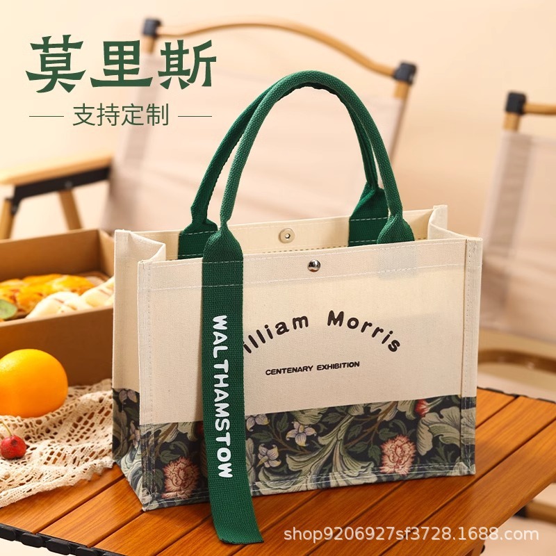 Canvas bag tote bag printed logo Morris fashion go out to work canvas bag gift bag eco-friendly shopping bag