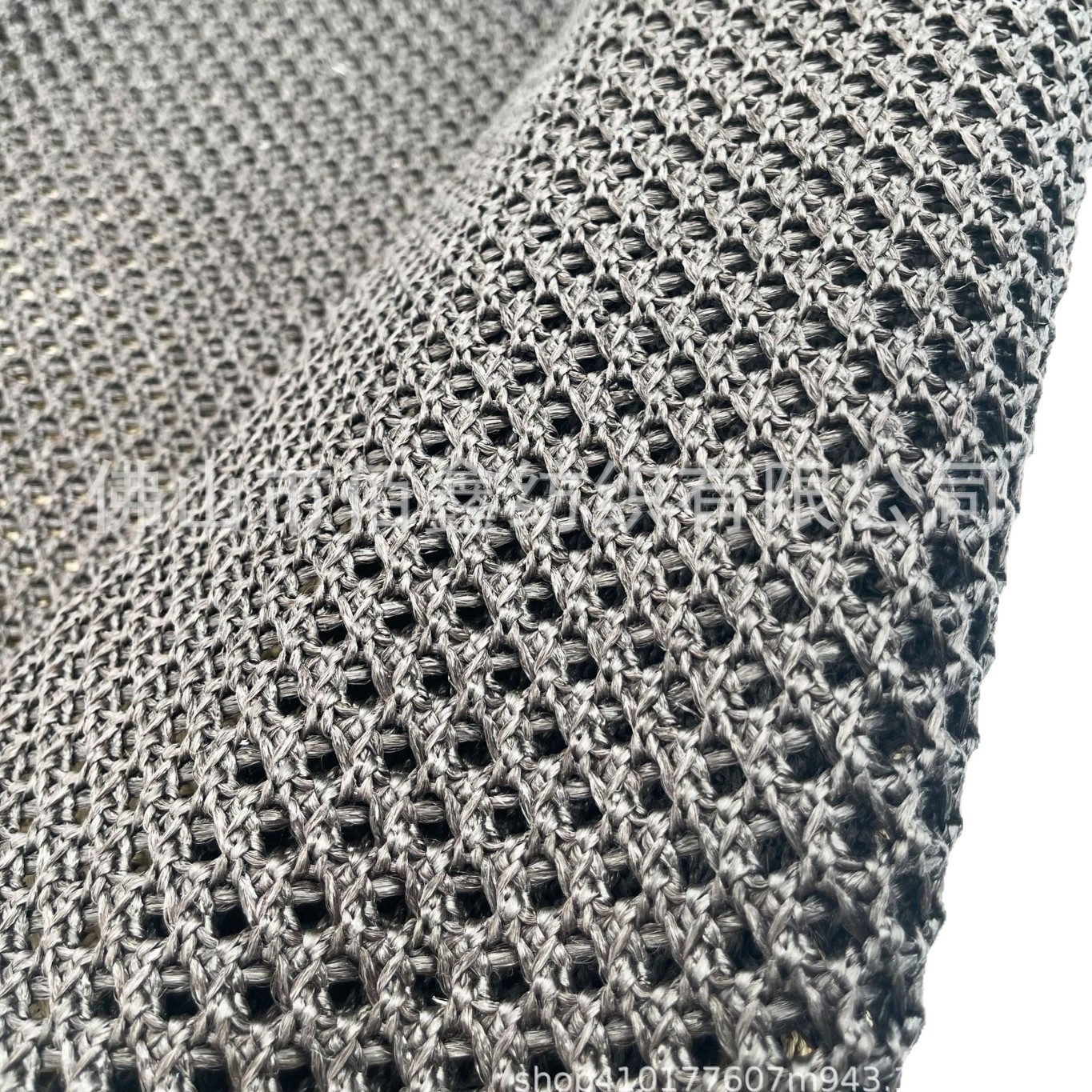 Picture of Crochet knitted pp mesh fabric woven cross hollow PE straw mat shoes and hat material luggage handbag decorative fabric handmade fabric