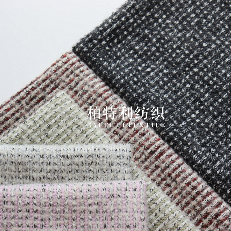 Picture of Autumn and winter woolen kaleidoscope yarn-dyed yarn blended knitted tweed fabric woolen coat fashion coat clothing fabric