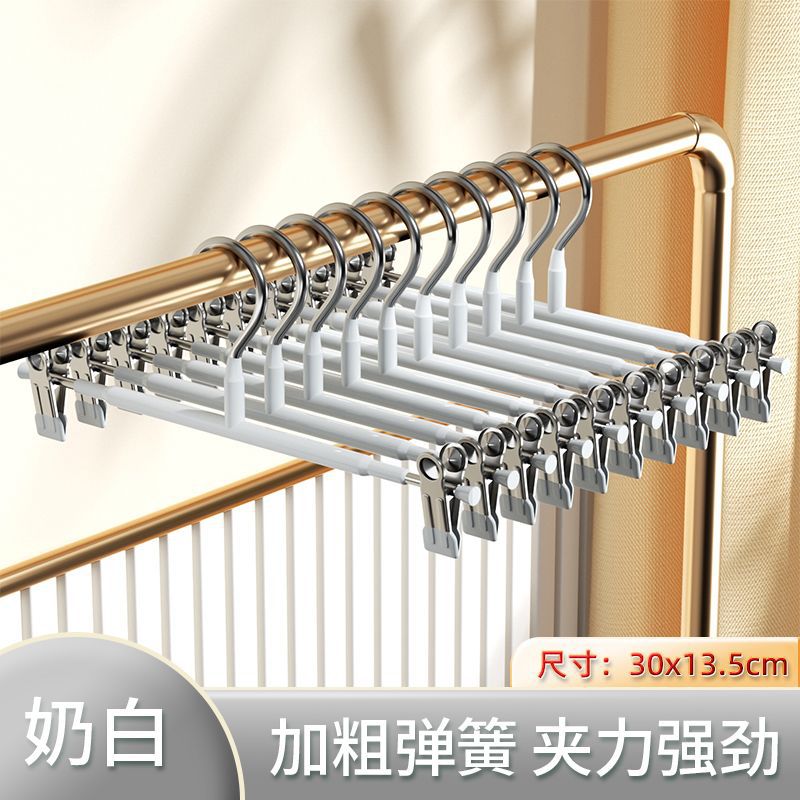 Picture of Pants rack suit pants clip household drying windproof seamless pants hanger special multi-functional skirt non-slip hanger