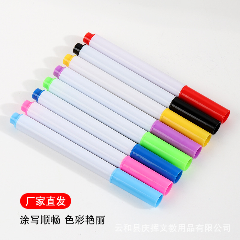 Picture of Whiteboard pen erasable pen color children's drawing writing pen easy to write easy to wipe water-based paintboard pen manufacturers in stock