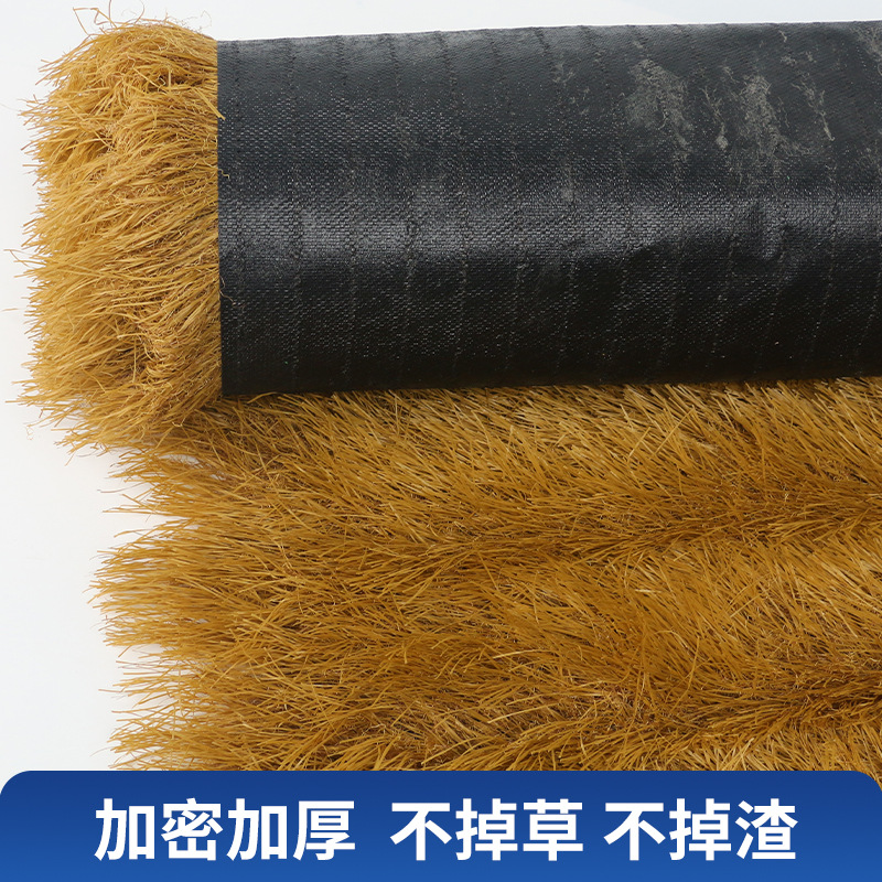 Picture of Simulation thatched grass outdoor roof farmhouse eave decoration pavilion artificial grass lawn outdoor courtyard PE rice lawn