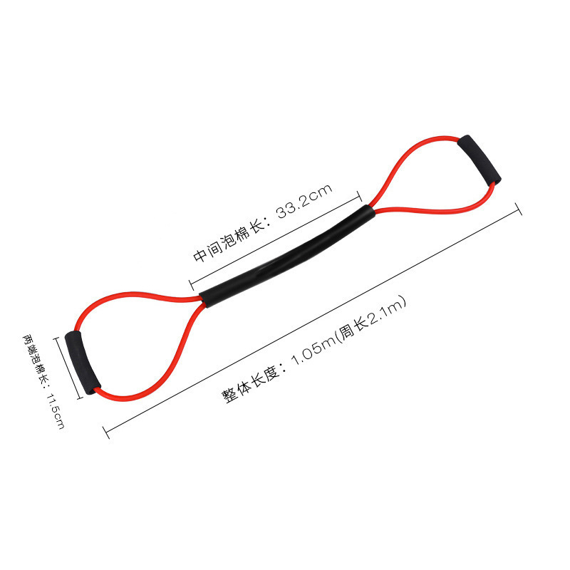 Picture of Boxing punching speed training air strike resistance rope elastic belt Thai boxing fighting resistance resistance endurance kick boxing equipment