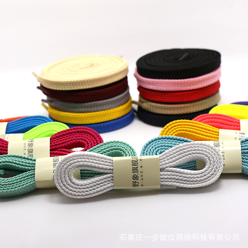 Picture of Wild elephant wholesale NB double layer shoelace flat woven sneaker casual shoes black and white color thick shoelace rope a pair