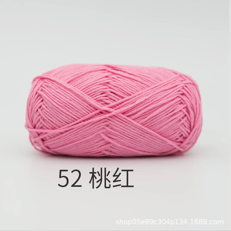 Picture of Xuefeier 4-strand cute doll milk cotton combed baby wool ball crochet egg bag handmade woven bag doll