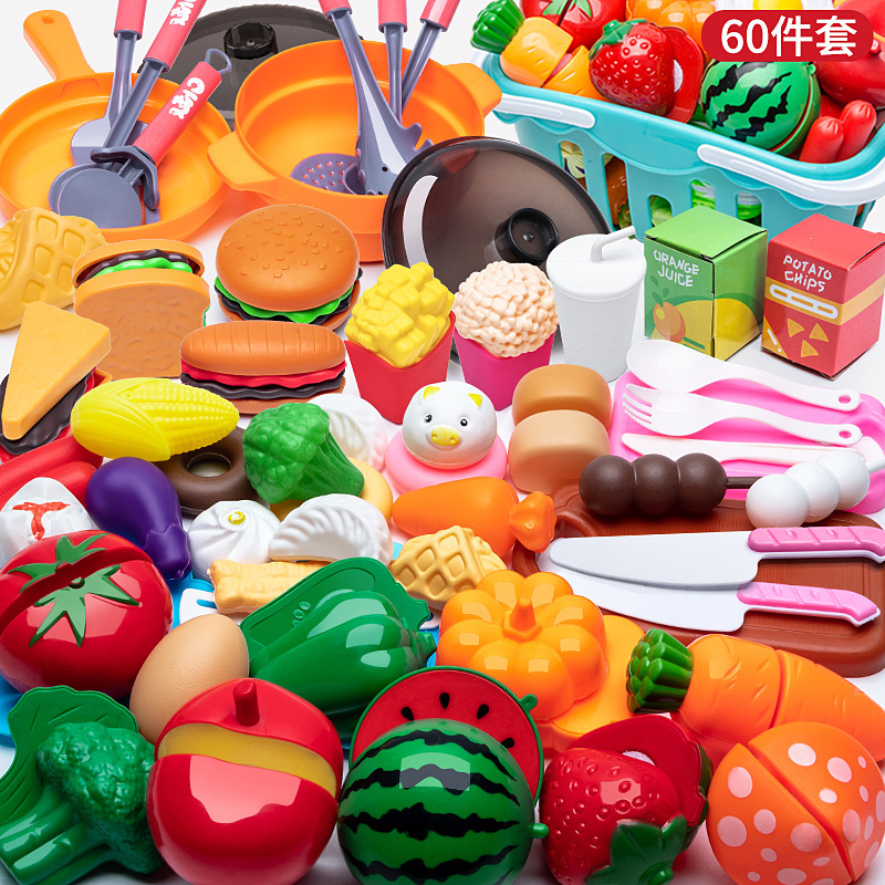 Picture of Children's Kitchen Educational Toys suit Boys and Girls Play Home Simulation Kitchenware Induction Cooker Cooking Rice Stir-fry Chicing Music