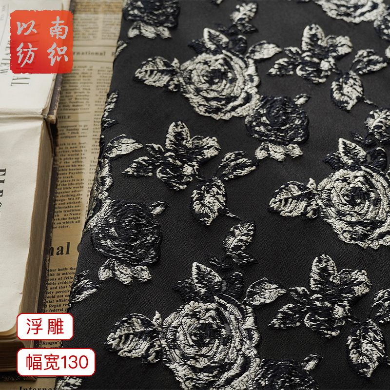 New yarn-dyed embossed silver black embroidery thread style yarn-dyed jacquard fabric polyester soft hanging women's bag shoes clothing fabric
