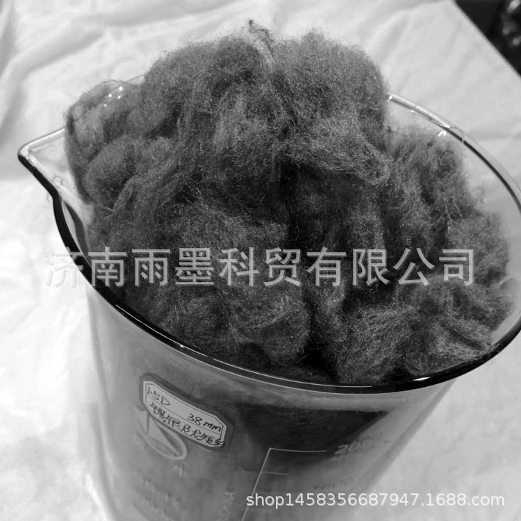 Wholesale 1.5D 38mm silver fiber staple fiber blended conductive yarn silver deodorant loose wool spinning silver fiber staple fiber