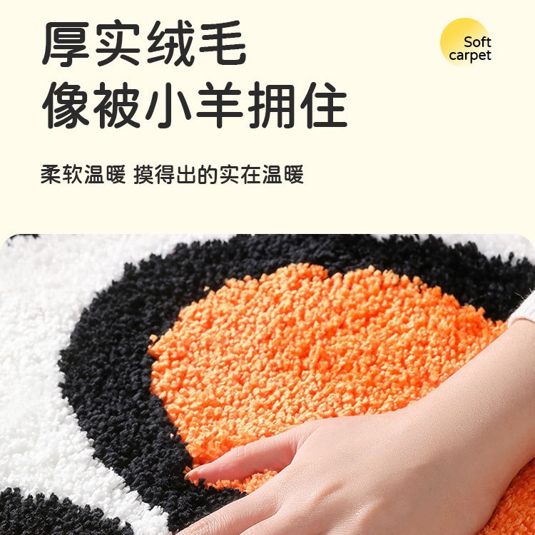 Picture of Flocked Round Bedroom Door Mat, Non-Slip Bathroom Absorbent Floor Mat, Entrance Door Mat, Children's Mat, Non-Slip and Absorbent