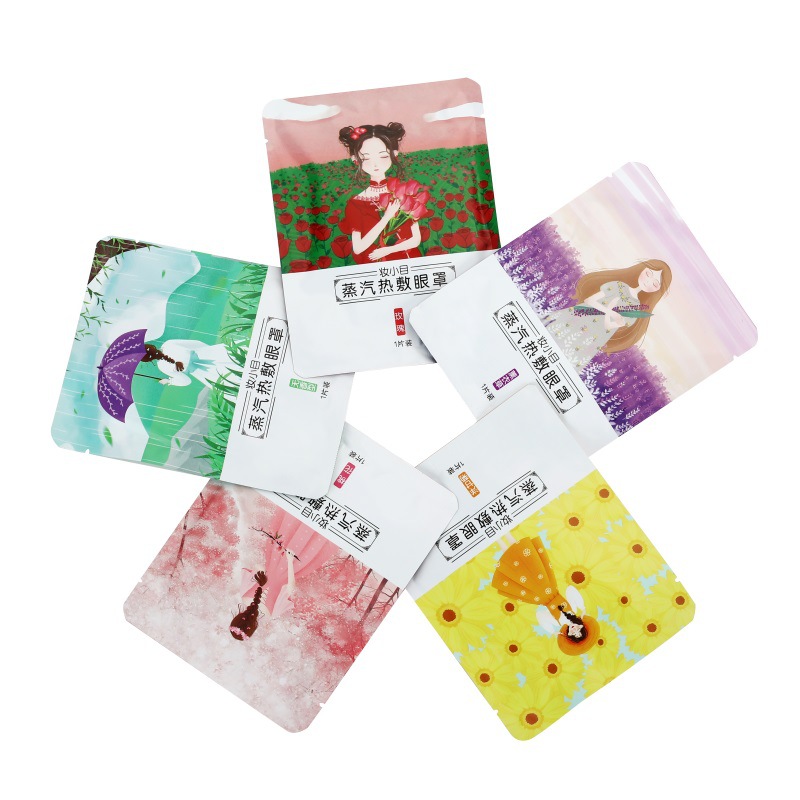 Picture of Steam eye mask eye fatigue available shading eye heating eye paste hot compress sleep disposable eye mask wholesale manufacturers