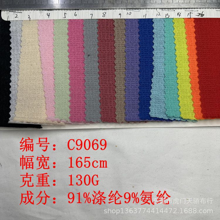 Tr Floral Yarn Snake Pattern Tr Pique Fabric Tr Vertical Stripe Polyester Spandex Floral Yarn Jersey Fabric Polyester Spandex Slub Fabric Clothing Fabric