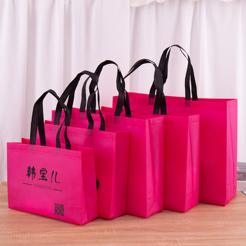 Manufacturer Non-Woven Handbag Clothing Packaging Laminated Shopping Bag Advertising Gift Bag Wholesale Printed Logo
