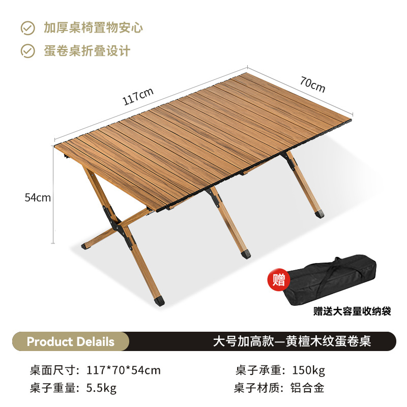 Picture of Outdoor Folding Chair Portable Picnic Kermit Chair Fishing Camping Supplies Stool Stall Egg Roll Table Chair