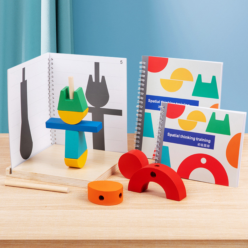 Three-dimensional Stereoscopic Projection Space Building Blocks Children's Thinking Logic Training Mirror Image Assembled Enlightenment Building Blocks Toys Cross Border