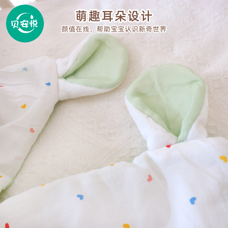 Picture of 2024 Bamboo Fiber Class a Embroidered Long-Staple Cotton Spring and Autumn Quilt Bamboo Cotton Constant Temperature Breathable Cartoon Newborn Cover Blanket for Infants and Children