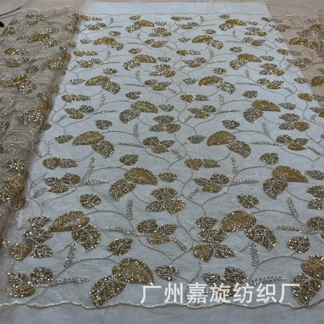 Mesh Lace Vintage Ethnic Style Dai Leaves Bead Sequin Embroidery Heavy Industry Bead Tube Embroidery Fabric JX4294