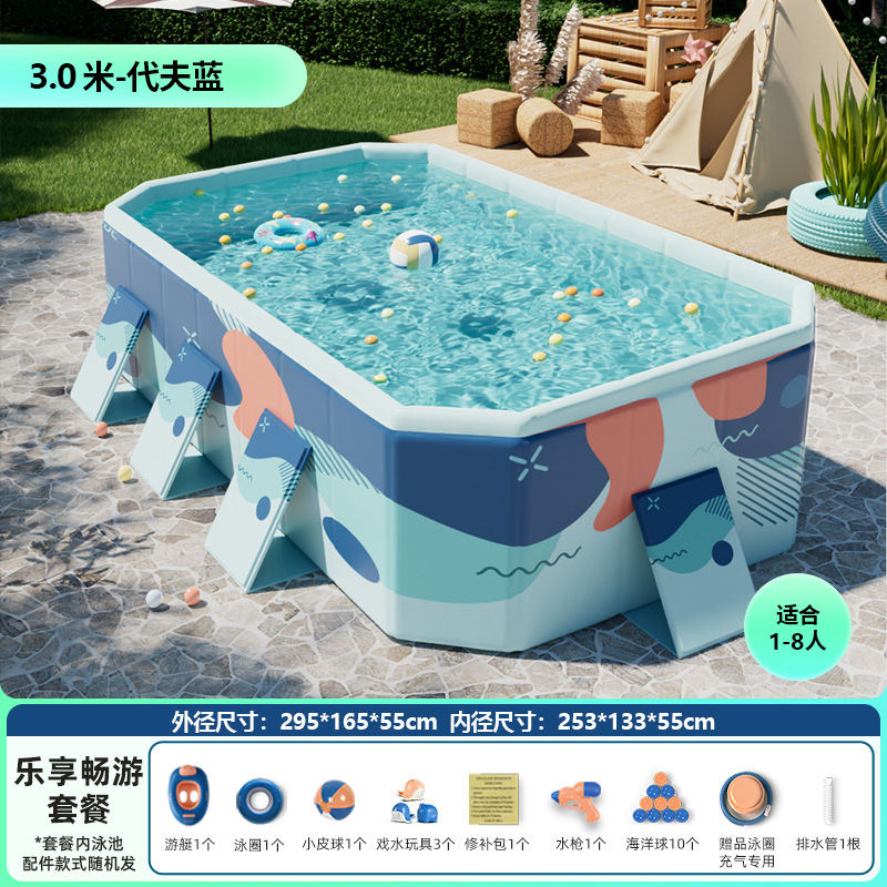 Picture of Non-inflatable folding swimming pool children's swimming pool baby adult home paddling pool extra thick 5-layer wear-resistant swimming pool