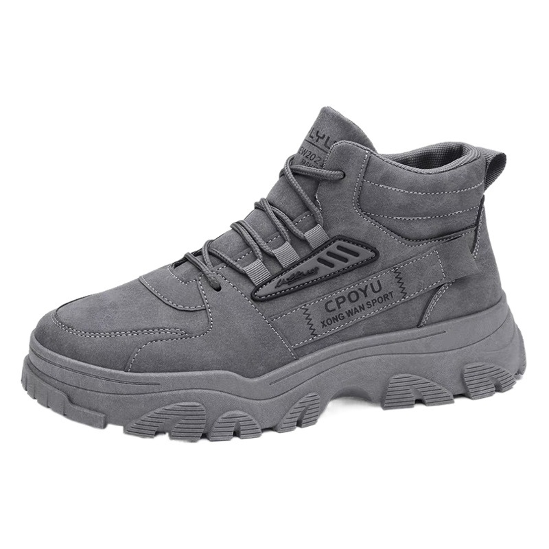 Autumn New Style Martin Boots Men's Versatile Sports Shoes Heightening Men's Shoes Workwear Sneakers Casual Men's Shoes Heightening Shoes