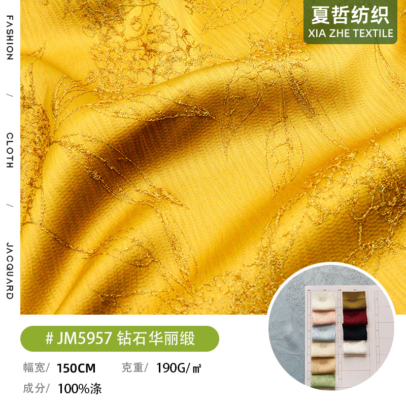 JM5957 diamond gorgeous satin cut and dyed cloth can be dressed, Hanfu Tang costume, cheongsam trousers and skirts, children's clothing hair accessories, etc
