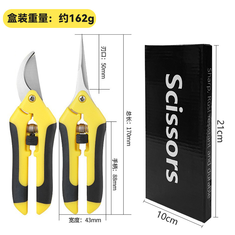 Picture of Gardening Scissors, Pruning Shears, Fruit and Vegetable Scissors, Branch Scissors, Fruit Tree Scissors, Grape Picking Scissors, Garden Tools, Fruit Picking Ready Stock