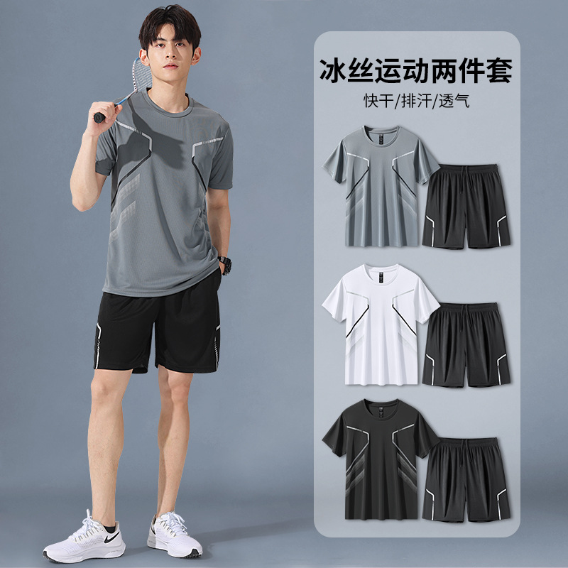 Summer Quick-Drying Badminton Suit for Men, Outdoor Running Sports Short-Sleeved Quick-Drying Clothing Wholesale Jersey Fitness Clothing for Women