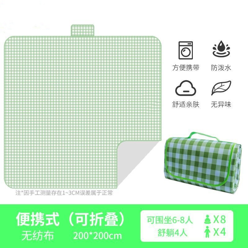 Picture of Picnic mat thickened with aluminum mold moisture-proof outdoor picnic camping beach tent waterproof lawn mat portable outing