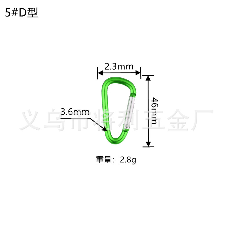 Picture of In stock wholesale 4 5 6 7 8 D type hard aluminum alloy environmental protection carabiner outdoor travel spring hook