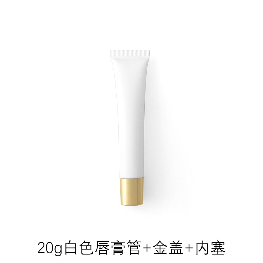 Picture of [Spot] 10g15g20g transparent white lipstick hose cosmetic hose packaging empty bottle lip gloss packaging