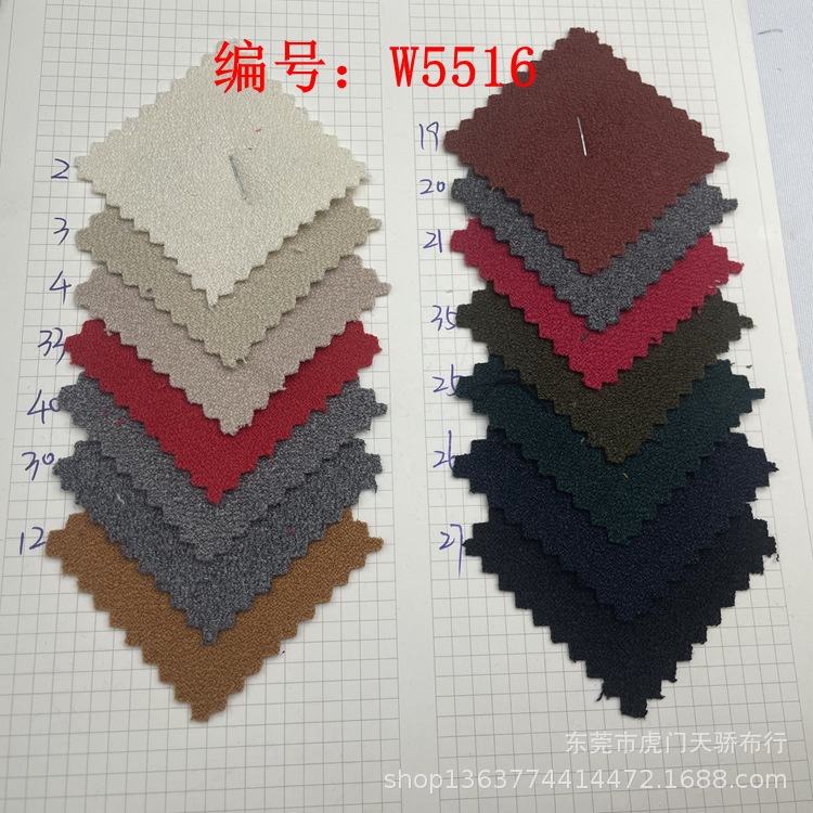 In stock supply woven TR hemp fabric TR thickened hemp casual clothing pants dress clothing fabric