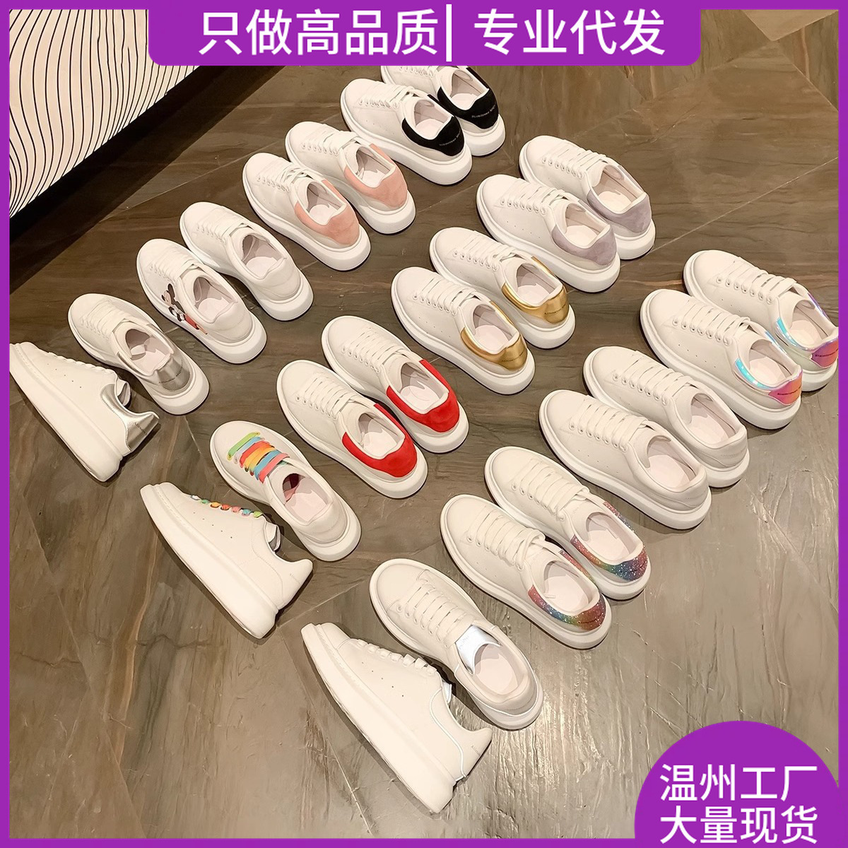 Easiest for Match White Shoes for Women 2025 New Popular Summer Genuine Leather Inner Heightening Couple Versatile Thick-Soled Shoes for Women Platform Soles