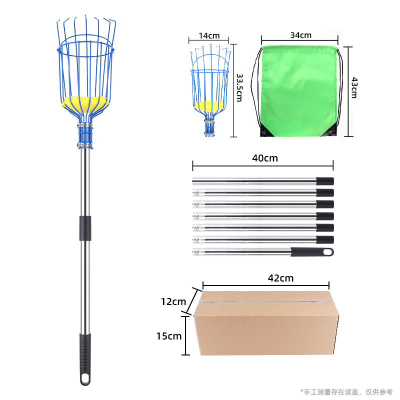 Picture of Cross-border garden fruit picker tool fruit picker fruit long pole picking apple plum high altitude picking fruit picking