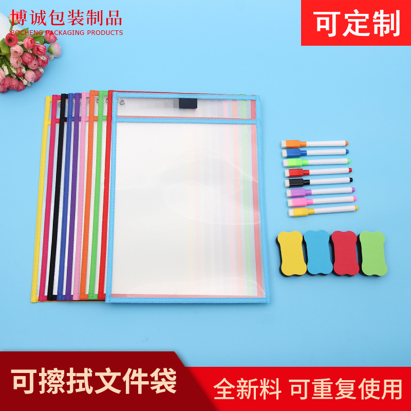 Picture of Factory in stock Early Childhood Education Children Erasable File Bag Sewing PVC Storage Bag A4 Vertical Transparent File Bag