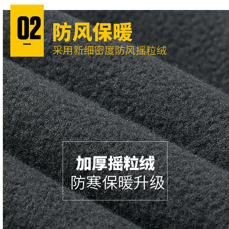 Picture of Soft Shell Charge Pants Hiking Pants Men's Thickened fleece-lined Windproof Warm Extra Large Size Outdoor Hiking Pants for Autumn and Winter