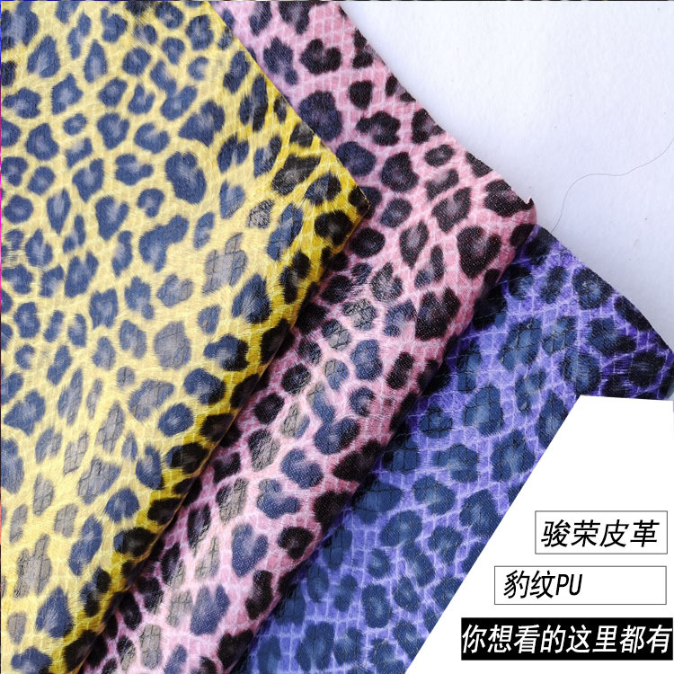 Pu Leopard Print Film Leather Shoe Material Leather Pu Fabric Printed Artificial Leather Luggage Leather Goods Spot New Style