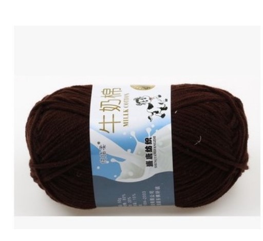 Picture of Five strands of milk cotton medium thick cotton yarn acrylic wool hook shoes wholesale Tang 5 strands of wool wholesale