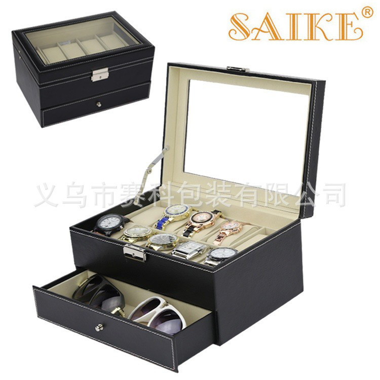 Picture of in stock wholesale PU leather double layer watch glasses storage display box watch sunglasses storage collection display box