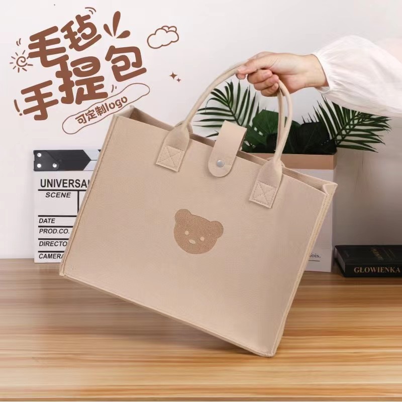 Felt bag Internet celebrity bear felt tote bag hand gift creative handbag portable bear felt bag