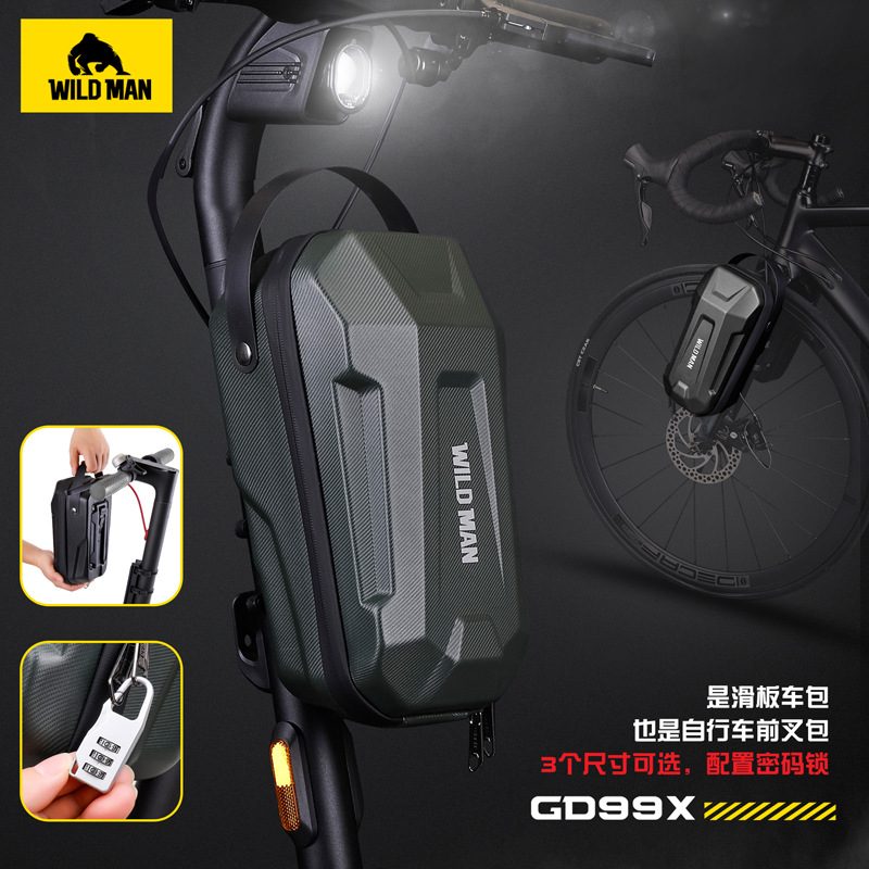 Picture of WILD MAN Electric Scooter EVA Hard Shell Quick-release Hanging Bag Head Bag Folding Electric Bicycle Head Bag