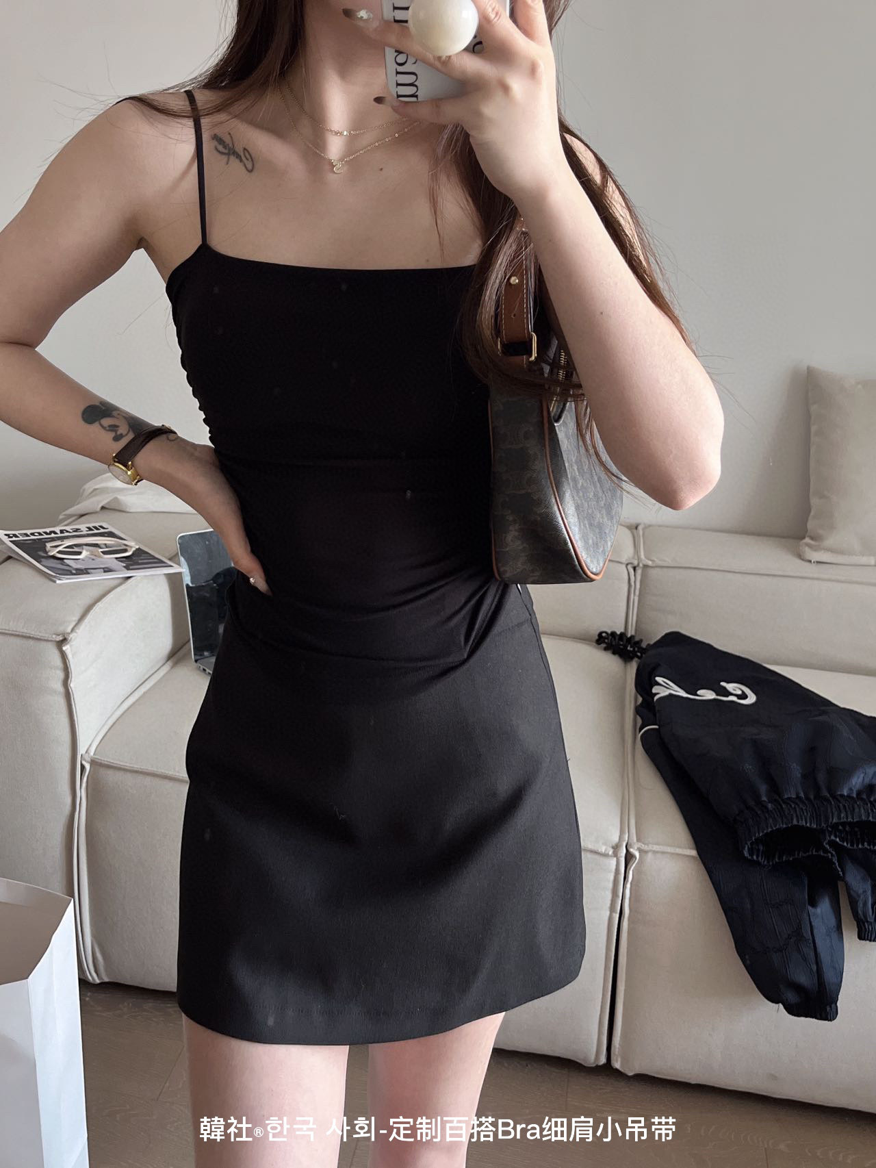 Picture of Korean Society All-match Thin Shoulder Small Sling with Chest Pad One-piece Strapless Slim-fit Pleated Base Vest Women's Trendy Outer Wear Top