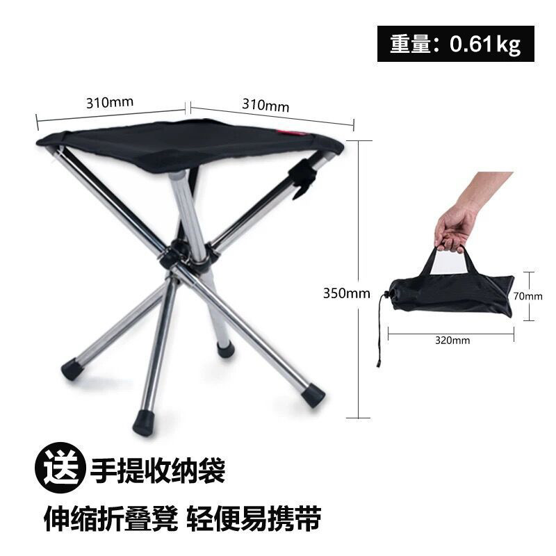 Picture of Factory wholesale outdoor retractable folding stool portable Mazar stool camping chair stainless steel folding fishing stool