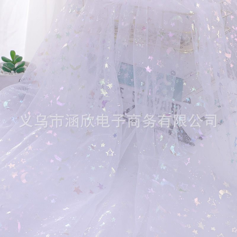 Picture of Ins Background Cloth Colorful Star and Moon Tulle Mesh Fabric Gift Packaging Bow Flower Packaging Jewelry Accessories