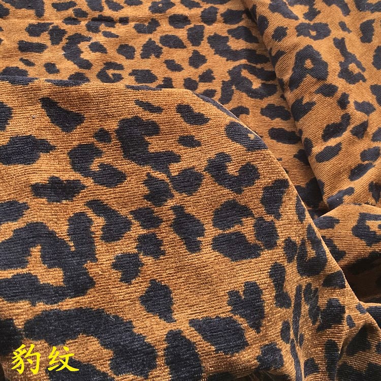 Leopard Print Corduroy Fabric Women's and Children's Fashion Pants Clothing Fabric Single and Double Shoulder Bag Corduroy Fabric