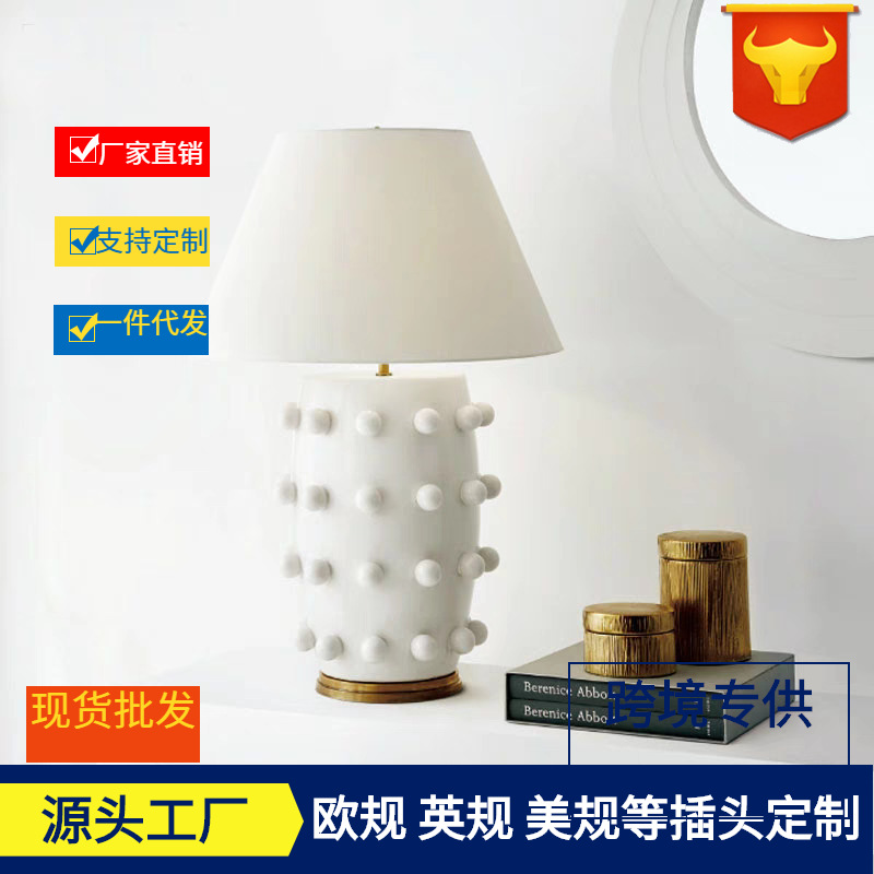 American Handmade Ceramic Bodhi Table Lamp Japanese Style Wabi-Sabi Style Bedside Lamp Bedroom Study Decoration Designer Pottery Pot Lamp
