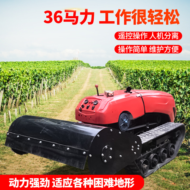 Crawler Remote Control Lawn Mower Multi-Terrain Orchard Farm Lawn Mowing Robot Hillside Self-Propelled Lawn Mower