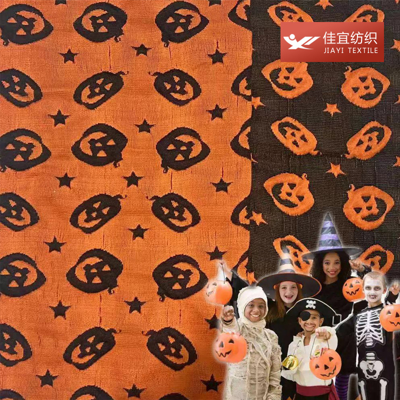 Halloween crafts fabric pumpkin pattern doll fabric ghost festival skull cross bat Spider graphic